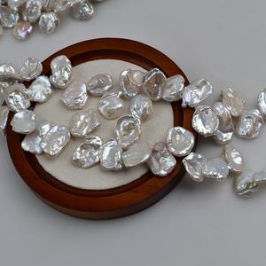 Collier de perles d'eau douce roses en forme de baroque, grande taille, semi-finies, pour la création de bijoux faits main avec accessoires - Product Image 2