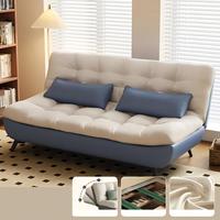 Nuevo Sofá Cama Plegable de 2 Plazas para Espacios Pequeños, Sala de Estar o Dormitorio, Sofá Cómodo