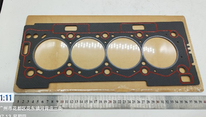 Высококачественный цилиндрический блок цилиндров NASSQNN (асбест/нержавеющая сталь) для Shuaike C16A/1.6 (11044-02091E-P) с гарантией 12 месяцев - Product Image 5