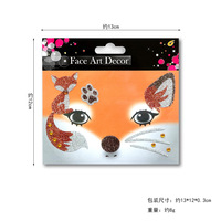 Autocollants visage d'animaux mignons à paillettes pour Halloween, déguisement fantaisie Léopard Tigre Lapin Chat Renard Modèle 456 Nanning Guangxi pour Femmes