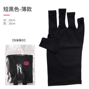 المنزل في الهواء الطلق استخدام مسمار الفن العناية بالبشرة المهنية حماية قفازات درع بالأشعة تحت البنفسجية قفازات حماية بالأشعة تحت البنفسجية ل ، قفازات - Product Image 4