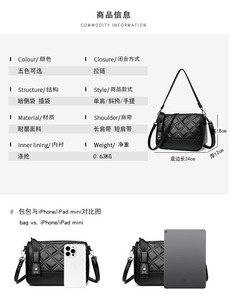 New High Quality Women Messenger Bags for Women Pu Leather Handbags Crossbody Bags Ladies Designer Shoulder Bags <b>Tote</b> Top-handle - Product Image 3
