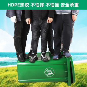 Large outdoor 120L wet and dry trash can, pedal trailer, 240L <b>plastic</b>, commercial use, thickened, recyclable. - Product Image 4