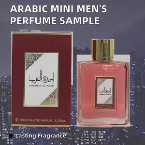 Set di Campioni di Profumo Maschile di Lusso Dubai <span class=keywords><strong>Imperium</strong></span> con Fragranza Fruttata e Legnosa, Ecologico e di Lunga Durata - Product Image 2