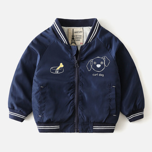 Veste de sport décontractée pour enfants, noir et blanc, avec poches, pour garçons, provenant d'un fournisseur chinois - Product Image 6