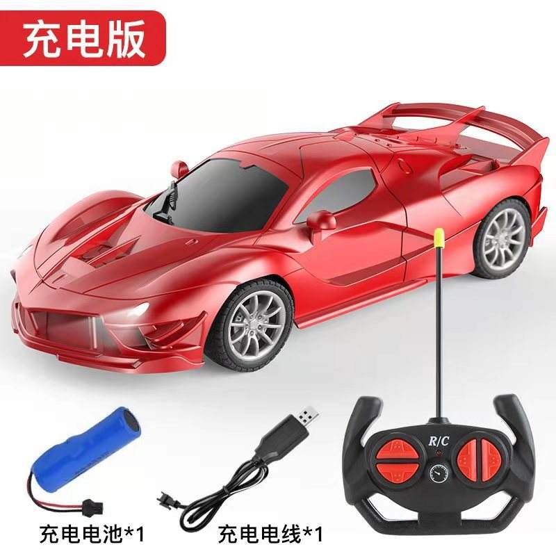 แตงโมสีแดง