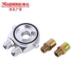 Adaptateur de refroidisseur d'huile simple Xuzhong AN10 AN8 pour la mise à niveau et la modification des systèmes de moteur - Product Image 1