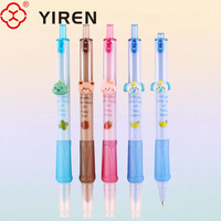 Stylos plume YIREN personnalisés avec clip en forme d'animaux mignons, ensemble en plastique, papeterie pour l'écriture et les finances, pour enfants et étudiants