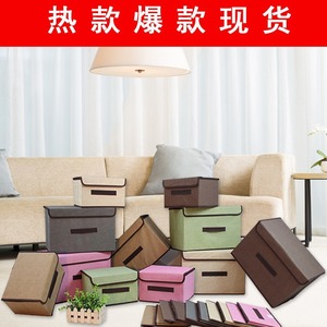 Boîte de rangement pour vêtements, tissu non tissé, rectangulaire, ensemble de deux pièces, gris, écologique, rangement pour armoire - Product Image 5