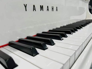 Pianos à queue d'occasion <span class=keywords><strong>Yamaha</strong></span> à vendre - Product Image 3