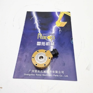 Vanne solénoïde de pompe à carburant diesel de haute qualité E320D C6.4 3125620 Vanne solénoïde de pompe à carburant 312-5620 - Product Image 5