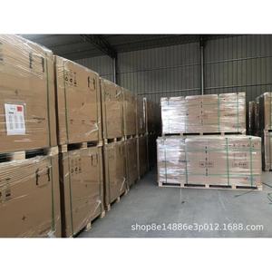 Sistema de Energía Solar, Controlador MPPT de Silicio Monocristalino, Uso Doméstico, Origen Shaanxi - Product Image 4