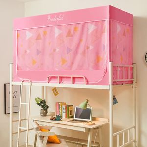 חדש שנה קידום קל להתקין חזק כילה קומותיים מיטות - Product Image 2