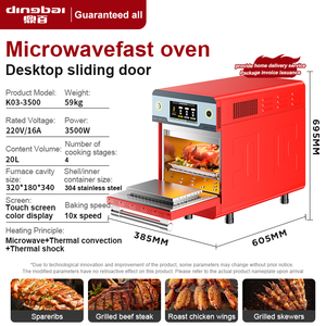 New Dinbai Commercial Microwave <b>Oven</b> <b>Portable</b> Stainless Steel 220V High Productivity Touch Control French Door Corn Fast New Com - Product Image 2