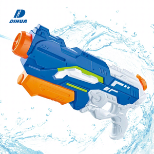 Pistolet à eau 4 en 1 Pistolet à eau à longue portée Grande capacité Jouets pour enfants Pistolets à eau pour piscine d'été Jouer en plein air - Product Image 1