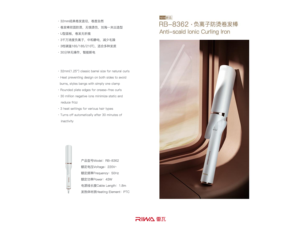 Mini Plancha de Pelo para Dar Volumen, Herramienta para Voluminizar el Cabello, para Raíz del Cabello, para Cabello Rizado, con Iones Negativos, para Uso en Dormitorio y Hogar - Product Image 6