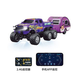 HENGGUAN 1:64 <span class=keywords><strong>Modelo</strong></span> de Camioneta de Simulación de Seis Ruedas con Garaje de Estacionamiento, de Metal, a Control Remoto, para Niños - Product Image 1