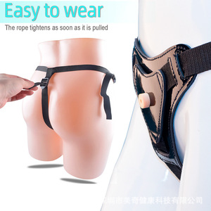 Correa en consolador con cinturón 10 modo vibraciones producto sexual para <span class=keywords><strong>lesbianas</strong></span> - Product Image 6