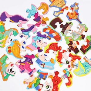 6 Theme Cute Animals Colorful Paper <b>Puzzles</b> Large Jigsaw Cartoon 6-In-1 Chunky <b>Puzzle</b> With <b>Box</b> - Product Image 4