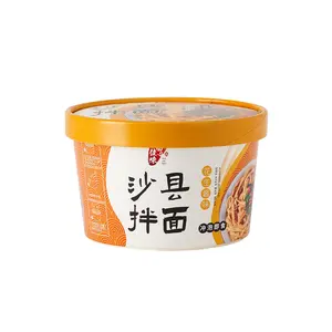 Disposable Food Container With Insert Tray Soup Noodle Bowls With Lid Craft Paper Customized Coated Paper Gold Foil Paper Bowl