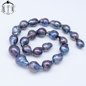 <span class=keywords><strong>Collana</strong></span> di <span class=keywords><strong>Perle</strong></span> 10-13mm, <span class=keywords><strong>Grandi</strong></span> <span class=keywords><strong>Perle</strong></span> Barocche Color Pavone, <span class=keywords><strong>Collana</strong></span> a Filo di <span class=keywords><strong>Perle</strong></span> d'Acqua Dolce Coltivate Autentiche - Product Image 2