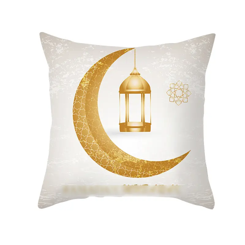 غطاء وسادة عيد مبارك عالي الجودة غطاء ذهبي على شكل قمر ونجمة أريكة منزلية أو السرير غطاء وسادة ديكور