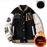 Veste bomber décontractée pour homme, nouvelle collection hiver 2023, style uniforme de baseball, doublure polaire, couleurs contrastées, tendance