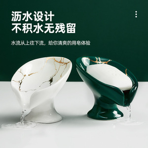 Oval Marble Soap Dish Self Drain For Bathroom <b>Sink</b> Toilet With Suction Base - Product Image 5