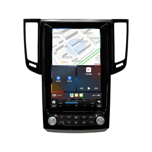 Para Infiniti FX35/FX50/QX70 2009-2019, Sistema Multimedia para Automóvil con Pantalla Táctil de 12.1 Pulgadas, GPS Integrado, TV, Android Auto, DSP, USB - Product Image 1