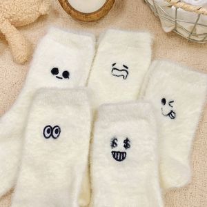 Toddler Mink <b>Fleece</b> <b>Socks</b> Mid Calf Thickening Breathable With Embroidered Faces Autumn Wear - Product Image 2
