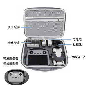 Túi đựng máy bay không người lái DJI Mini 4 <span class=keywords><strong>Pro</strong></span>, chất liệu EVA chống nước, vỏ cứng, có khóa kéo, tiện dụng cho việc mang theo và bảo quản. - Product Image 6