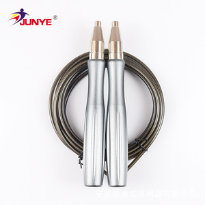 Cuerda para saltar de alambre de acero y aleación de aluminio Junye para adultos y niños, equipo de ejercicio deportivo para entrenamiento físico, duradero - Product Image 1