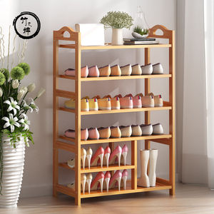 Bamboo Multi Layer <b>Shoe</b> Rack Rectangular Standing Type <b>Space</b> <b>Saving</b> Entryway <b>Storage</b> - Product Image 3
