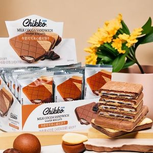 <span class=keywords><strong>Biscuits</strong></span> sandwichs gaufrettes de qualité export, fourrés au chocolat, en gros, collation chinoise, emballage en boîte pour le marché - Product Image 1