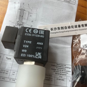 Válvula Solenoide Asco SCG282C003 24DC, Control Neumático, Tipo Aire, Unidireccional, Roscada, Acero al Carbono - Product Image 1