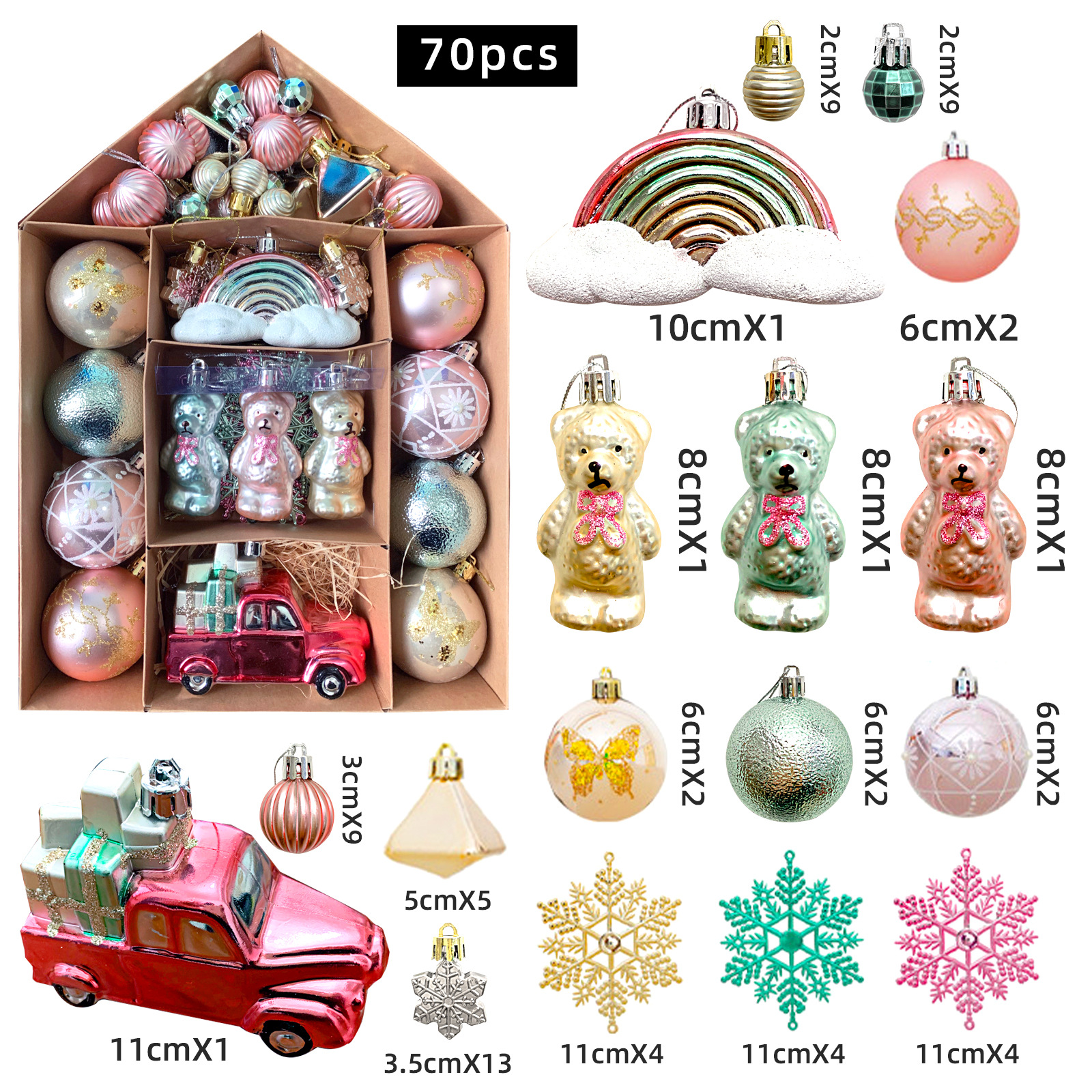 MJFZ-2[69pcs Christmas Ball Set]