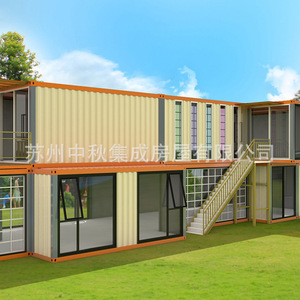 Casa Contenedor Modificada de 2 Pisos con Diseño Moderno para Hotel, con Escaleras y Balcón - Product Image 4