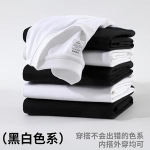 Custom Logo T-Shirt Women Short Sleeve Solid Color Cotton Thickening Round Neck Leisure Wear Restaurant Bar Uniforms - Product Image 4