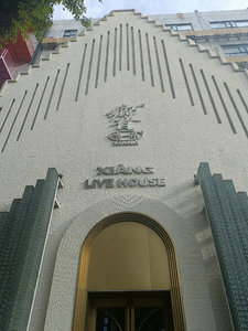 Starry Moon đá loạt Chất lượng cao mềm sứ bên ngoài tường đá Veneer gạch linh hoạt cho phòng ngủ ngoài trời khách sạn sử dụng - Product Image 4