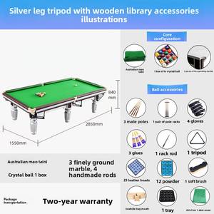 โต๊ะบิลเลียดหินอ่อนแปดลูกสไตล์จีนเชิงพาณิชย์พร้อมแผ่นหินสีเขียวสำหรับการแข่งขันสนุ๊กเกอร์พูลกีฬา - Product Image 6