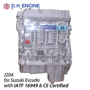 Oferta Especial: <span class=keywords><strong>Motor</strong></span> <span class=keywords><strong>J20A</strong></span> de 2.0L, Bloque Largo, OE 11100-65J00, DOHC 16V, Gasolina, para Suzuki Escudo, Venta al por Mayor de Autopartes con Certificación IATF 16949 - Product Image 2