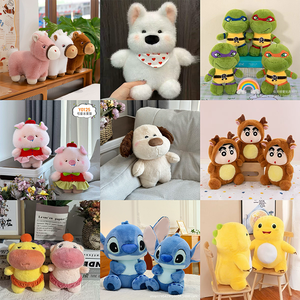 <span class=keywords><strong>2026</strong></span> Juguetes de Peluche Económicos: Osos de Peluche de Cumpleaños, Animales de Peluche de 8 Pulgadas, Juguetes para Máquinas de Garras, Muñecos de Peluche, Adornos y Regalos - Product Image 3