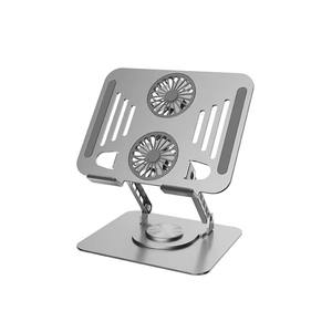 Commercio all'ingrosso 360 di fabbrica di rotazione regolabile per Laptop <span class=keywords><strong>Pad</strong></span> di raffreddamento per Notebook con 2 ventole di raffreddamento per msi <span class=keywords><strong>asus</strong></span> hp lenovo - Product Image 2