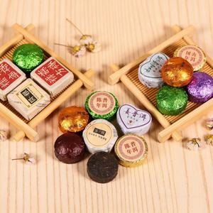 Piccolo Tuocha di Puerh di alta qualità, <span class=keywords><strong>regala</strong></span> IT ai tuoi familiari e amici - Product Image 4