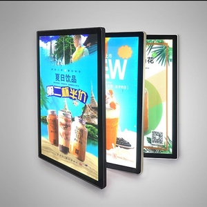 Cajas de Luz Publicitarias LED de Aluminio para Suelo, Cajas de Luz de Tela Delgadas Personalizadas sin Marco, Cajas de Luz Dinámicas con Movimiento - Product Image 3