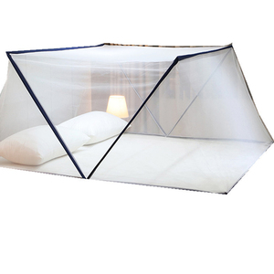 Moustiquaire sans fond à installation gratuite 100*190cm - Product Image 1