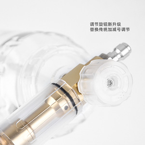 Pulverizador de Espuma Transparente 1L con Conexión Rápida de 1/4 para Limpiador de Alta Presión, Lavado de Coches y Desengrasado - Product Image 2