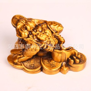 Adorno de Latón de Sapo Dorado, Rey Sapo de Cobre Puro, Riqueza de Ocho Direcciones, Sapo de Tres Patas, Ideal para Regalos de Inauguración de Tiendas - Product Image 3