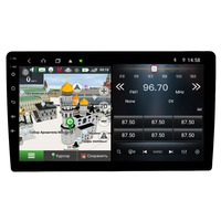 Autoradio Android universel DSP 9/10,2 pouces, navigation GPS, lecteur multimédia intelligent 4G, autoradio stéréo, Carplay