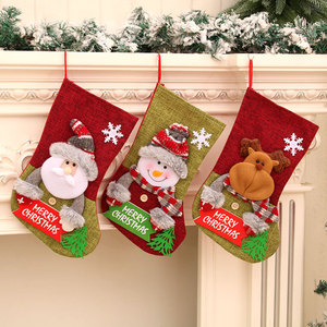 Nueva Bolsa de Regalo Navideña Grande para Envíos Internacionales, Bolsa de Dulces para Niños, Bolsa de Regalo con Dibujos Animados, Calcetines Navideños con Letras - Product Image 1